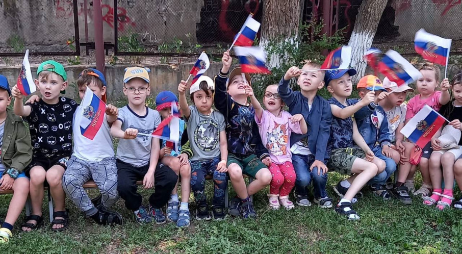 12 июня - День России (1 группа) 12 июня - День России (1 группа).